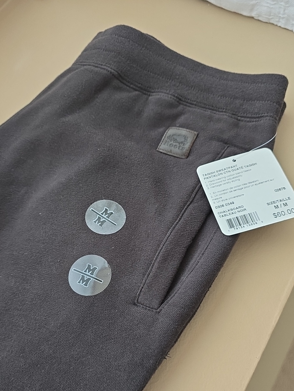 Roots Men's Dark Brown Sweatpants with Logo Patch